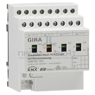 Реле, 4-канальное, 16 A с ручным управлением и функцией контроля тока для емкостной нагрузки Gira KN