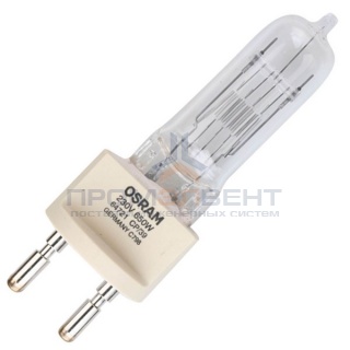 Лампа специальная галогенная Osram 64721 FKH CP/39 650W 230V G22 100h 3200K (PHILIPS 6993Z)