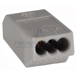 Клеммник WAGO 3 (одножильных) х 1,5-4 мм2 32-24A Cu/Al [уп. 50шт]